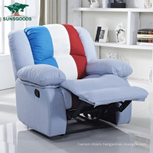 Made in China Reclining Fabric Sofa Color Combinations for Sofa Set